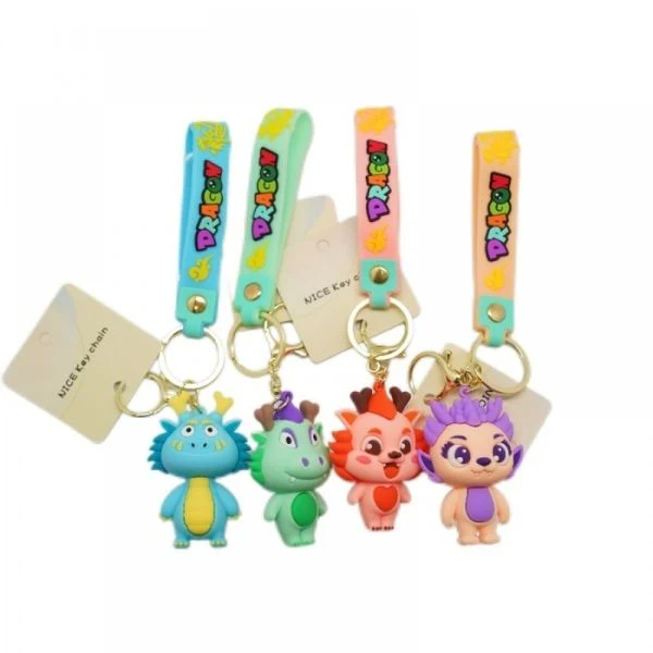 6cm Dragon Keyring
